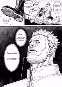 Page 4 of 4 PRINCE × 1 PRINCE No. 417.5 - REMINISCENCE - preview thumbnail