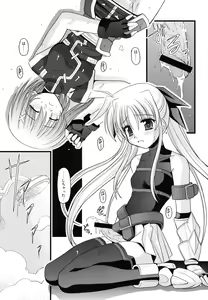 Page 26 of RIDE ON MIND - preview thumbnail