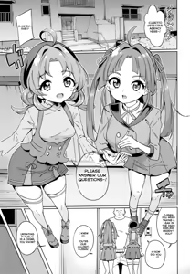 Page 4 of Oji-san Doutei Kusaiyo w | Ojisan, You Stink Of Virginity lol - preview thumbnail