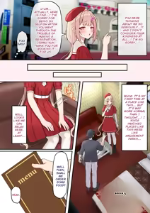 Page 5 of EROEKAKI OTOKONOKO HAZIMETENO UTIAGEDE HOMOSESARERU | A male artist who draws erotic art gets into a gay encounter with another man at his first after-party - preview thumbnail