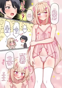 Page 10 of EROEKAKI OTOKONOKO HAZIMETENO UTIAGEDE HOMOSESARERU | A male artist who draws erotic art gets into a gay encounter with another man at his first after-party - preview thumbnail