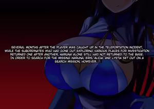 Page 4 of Haruna Hen Honpen - preview thumbnail