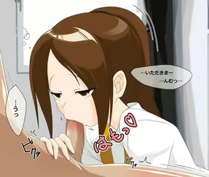 Page 4 of Sister's Lips - preview thumbnail
