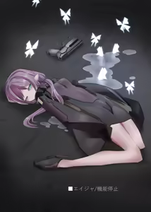 Page 7 of NO SIGNAL ドール◯ネスト 状態異常/機能停止イラスト集 - preview thumbnail