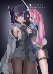 Page 9 of NO SIGNAL ドール◯ネスト 状態異常/機能停止イラスト集 - preview thumbnail