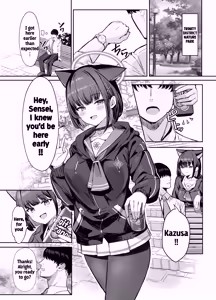 Page 3 of Sakatte Sakarare Houkago Date - preview thumbnail