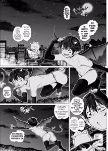 Page 3 of Devil Skin Bitch! -The Sperm Extraction Plan of a Horny Incubus Boy- - preview thumbnail