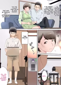 Page 17 of fuuga - Kaa-san wa Saikou no Ona Pet ~Deka Nyuurin Mama Hen~ - preview thumbnail