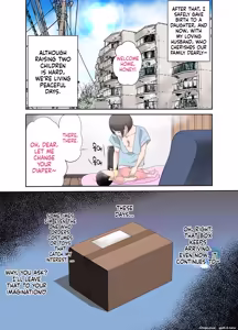 Page 30 of fuuga - Kaa-san wa Saikou no Ona Pet ~Deka Nyuurin Mama Hen~ - preview thumbnail