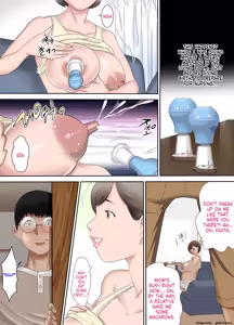 Page 5 of fuuga - Kaa-san wa Saikou no Ona Pet ~Deka Nyuurin Mama Hen~ - preview thumbnail