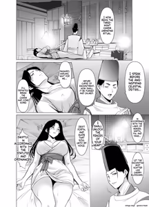 Page 138 of Hitozuma Onmyouji Sakuya 1 - 3 - preview thumbnail
