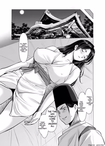Page 139 of Hitozuma Onmyouji Sakuya 1 - 3 - preview thumbnail