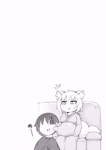 Page 93 of Loli Baba Okaa-san wa Oshi ni Yowai 11 | 萝莉老太婆义母小姐十分易推倒 - preview thumbnail