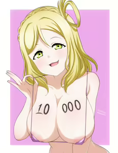 Page 763 of Audirenze (uncensored) - preview thumbnail