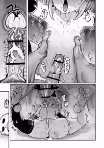 Page 45 of Inran Ranka wa Oji Fan de Nuku ♡ - preview thumbnail