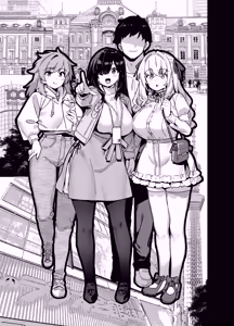 Page 6 of Inaka ni wa kore kurai shika Goraku ga nai Soushuuhen 2 - preview thumbnail