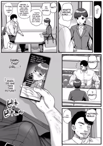 Page 56 of Teishinchou Bakunyuu Joshi Seito ni Sensei ga Kateru Wake Nain desu | There's No Way a Teacher Can Win Against a Short, Big-Breasted Female Student Like Her - preview thumbnail