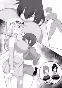 Page 54 of kaoru rōgoku - preview thumbnail