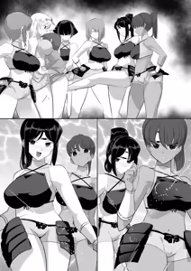 Page 56 of kaoru rōgoku - preview thumbnail