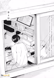 Page 105 of Mata Ashita Aeru yo︱明天还会见面的 - preview thumbnail