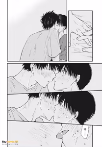 Page 176 of Mata Ashita Aeru yo︱明天还会见面的 - preview thumbnail