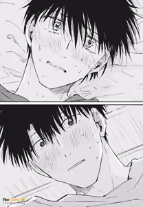 Page 178 of Mata Ashita Aeru yo︱明天还会见面的 - preview thumbnail