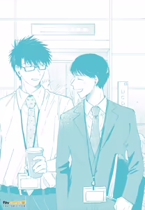 Page 226 of Mata Ashita Aeru yo︱明天还会见面的 - preview thumbnail