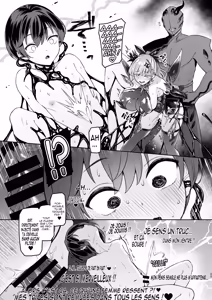 Page 24 of Vanishing Reality 3 ~Sousei Kyoujoku~ | Vanishing Reality 3 ~La Chute de l'Étoile symphonique~ - preview thumbnail