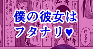 Page 1071 of ebikitaro - preview thumbnail