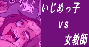 Page 1138 of ebikitaro - preview thumbnail