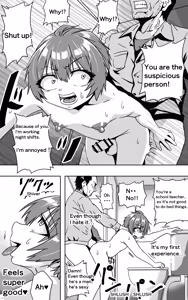 Page 126 of ebikitaro - preview thumbnail