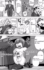 Page 139 of ebikitaro - preview thumbnail