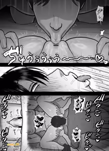 Page 30 of Otouto ni wa Naisho. ~Cuntboy Musuko no Taikendan~ ︱对弟弟要保密。～Cuntboy儿子的体验谈～ - preview thumbnail