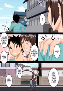 Page 3 of I'm Too Embarrassed to Tell the Lady Next Door That I Like Her -- Hazukashikute Tonari no Oba-san o Suki da to Ienai - preview thumbnail