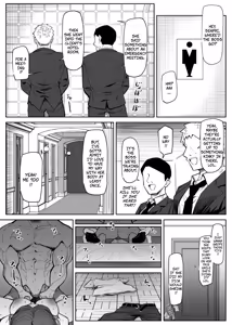 Page 15 of A Bodyguard Without Protection -- Bodyguard ha Mamorenai - preview thumbnail
