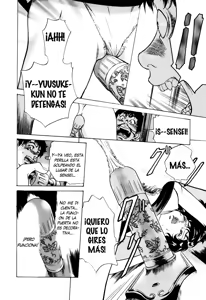 Page 111 of Antique Romantic 1 - preview thumbnail