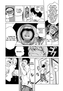 Page 113 of Antique Romantic 1 - preview thumbnail