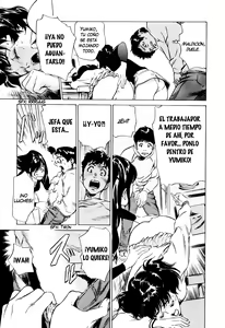 Page 14 of Antique Romantic 1 - preview thumbnail