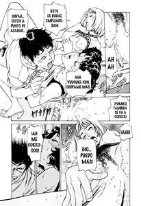 Page 163 of Antique Romantic 1 - preview thumbnail