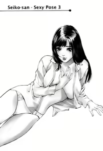 Page 197 of Antique Romantic 1 - preview thumbnail
