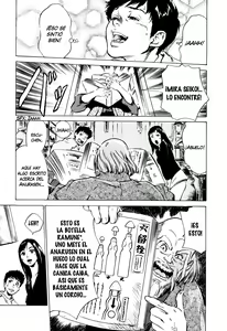 Page 20 of Antique Romantic 1 - preview thumbnail