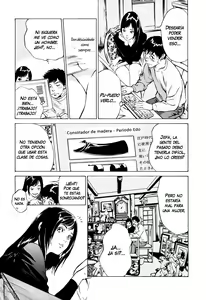 Page 6 of Antique Romantic 1 - preview thumbnail