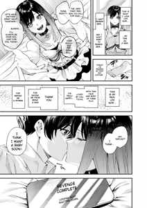 Page 41 of Boku o Ijimeteta Satou-kun o Kami Oshi Idol ni Kaete Otosu made | Until I Turned Sato-Who Used to Bully Me-Into My Absolute Favorite Idol and Seduced Him - preview thumbnail
