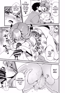 Page 13 of Sensei no Kyuusoku | Sensei's Relaxation - preview thumbnail