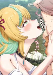 Page 16 of 田舎の河原で出会ったttお姉ちゃんとの思い出…💛 - preview thumbnail