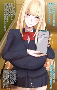 Page 12 of 先生に催眠をかけ日本の「ヘンタイ」を楽しむ海外転校生ちゃん…🩵 - preview thumbnail