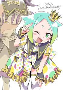 Page 102 of A collection of PriPara doodles - preview thumbnail