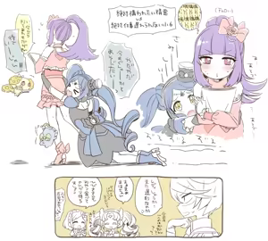 Page 111 of A collection of PriPara doodles - preview thumbnail