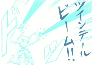 Page 1207 of O.N - preview thumbnail