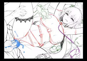 Page 370 of O.N - preview thumbnail